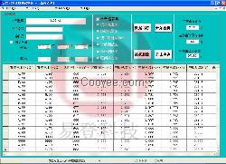 曳引電機(jī)定子測試系統(tǒng)