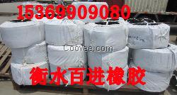 供應四會背貼式止水帶/價格/制作要領