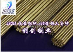 浙江价格、成分,410不锈钢性能厂家批发