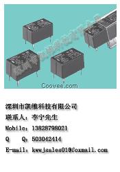 继电器G6E-134P-ST-US-5V