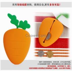 無錫硅膠鑰匙包，華科美為你服務