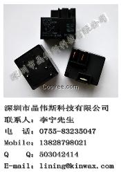 欧姆龙继电器G8P-1CT4P-12V