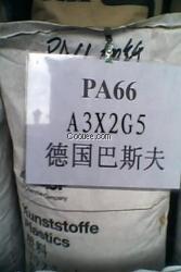 PA66德国巴斯夫A3X2G5