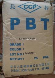 PBT漳州长春4830 BK