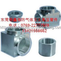 供應(yīng)直角彎頭凹凸面法蘭熱鍍鋅無(wú)縫鋼管