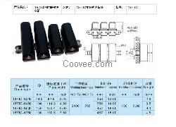 上海胜耀特质夹瓶链板