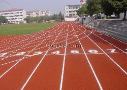 供應焦作塑膠跑道