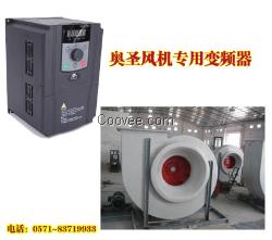 寧波風機專用變頻器，省電，環(huán)保，防塵