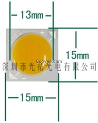 仿科锐COB面光源系列GT1515-7W