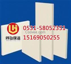 矿井救生舱保温隔热材料 陶瓷纤维板