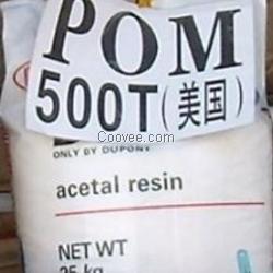 POM美国杜邦500T