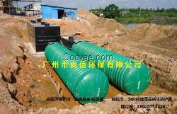 供應江西九江湖北地埋式生活污水處理設備