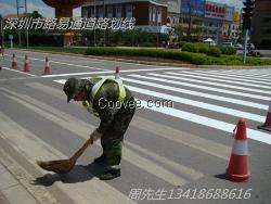 深圳马路划线价格_深圳沥青路划线价格