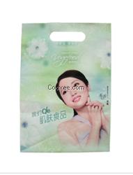 長沙禮品袋批發，弘昌塑料為您服務