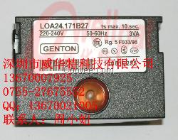 GENTON格通燃油控制器LOA24