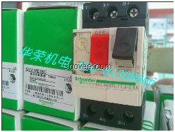 GV2ME02C【上海】