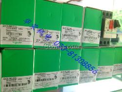 GV2ME05C 【上海】