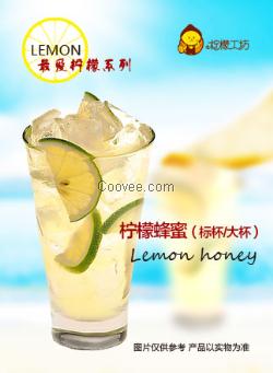 湖州-生財有道小本創業網-開珍珠奶茶店