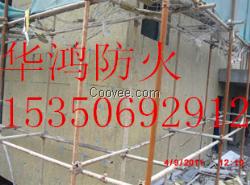 北京市防火隔離帶、巖棉夾心復合板供應價格