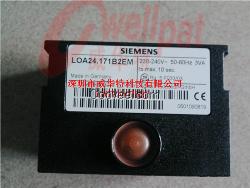 LOA24.171B2EM西門子控制器