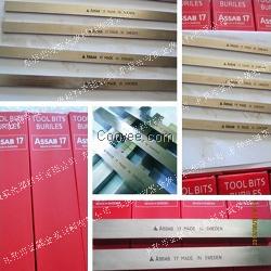 供應瑞典一勝百ASSAB超硬白鋼刀條