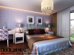 歐博尼彩粒漆——沁藍飛瀑