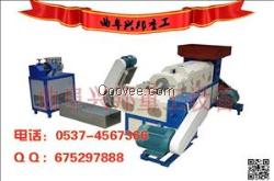 大型重工業塑料造粒機