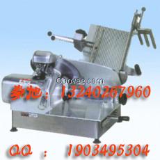 天地人切片機（619）