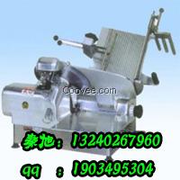 富士龍切片機價格（142）