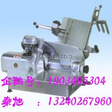 富士龍切片機（96）