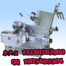 天地人羊肉切片機(jī)（611）