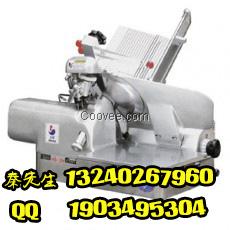 天地人切片機(jī)價(jià)格（520）