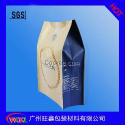 分宜FE食品袋，旺鑫包裝材料為你制造