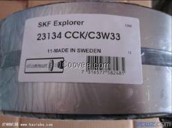 SKF21310CC機(jī)械軸承