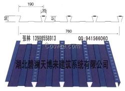 邢台 保定缩口楼承板缩口压型板