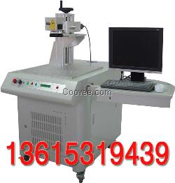 廠家直銷魯岳牌濟南旋轉光纖激光打標機價格