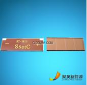 青浦計算器太陽能電池板，聚英新能源為您服