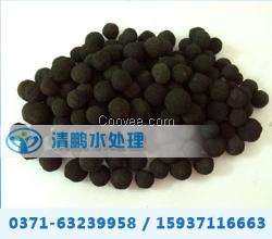 微電解填料批發商  鞏義微電解填料價格