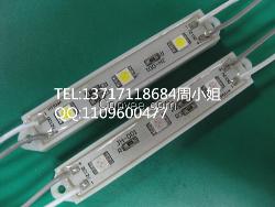 LED厂家5050LED发光字广告模组