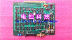 日精 VLS0IF-1K 74001-P