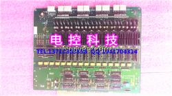 日精NC-8000 2TP-IC206