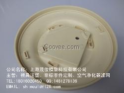 分析儀器塑料模具加工