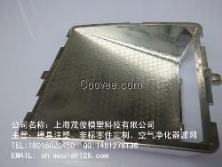 消防應急燈模具注塑加工 abs+電鍍