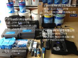 SKF检测工具套件CMAK400-ML