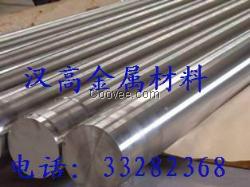 X13CrNiMoCo13，模具鋼