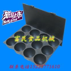 噴涂俄式烤饅頭模具 俄式噴涂烤饅頭模具