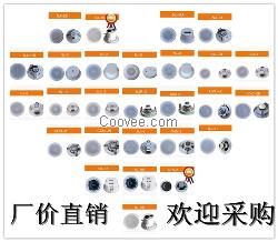 南京恒峰弱电线缆 吸顶喇叭 灯光音响监控