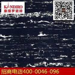 020新模式下的康提羅瓷磚