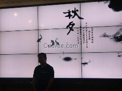 贵州监控拼接屏