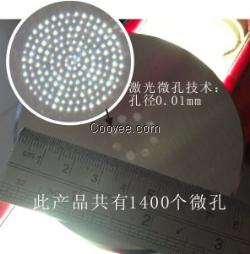 铜陵激光钻孔批发，天天激光为您服务